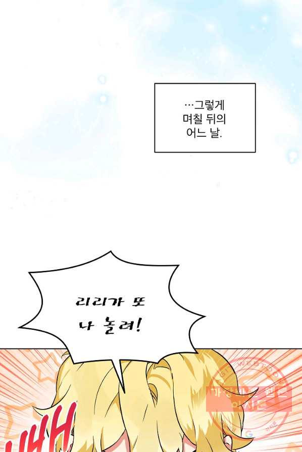 1635722562891yutesfxcms.jpeg