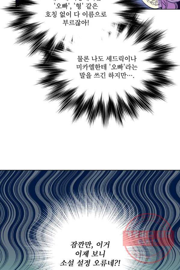 1635722564816i5fx41azex.jpeg