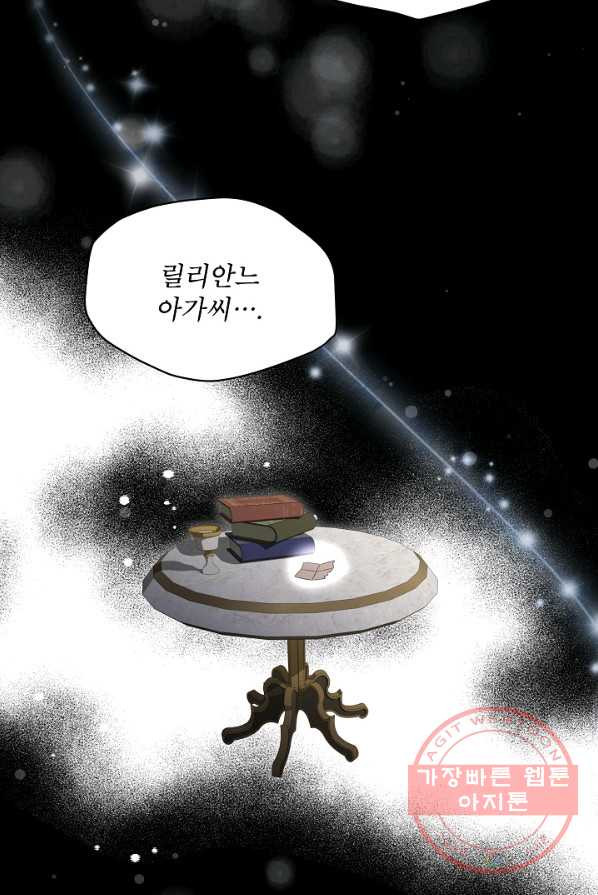 16357225677342psycc5nfhz.jpeg