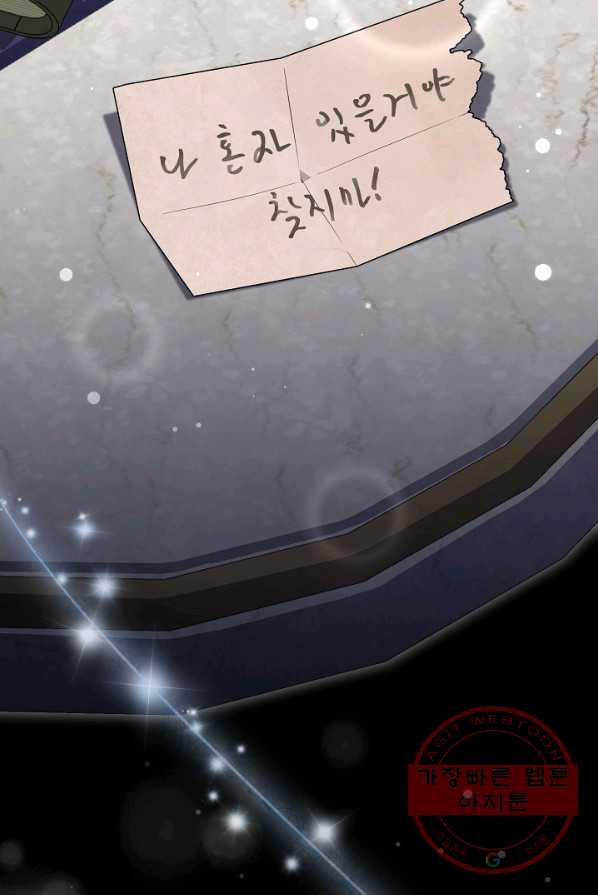 163572256795197gcu3uexi.jpeg