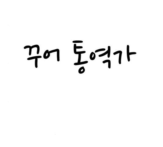 16357212057410zl4hsd7q7q.jpeg