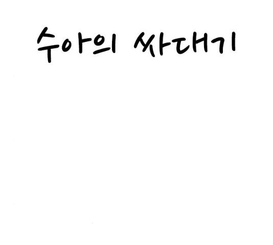 1635721225254ka1ievbjub.jpeg