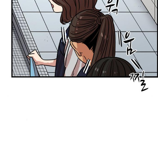 1635721228605lbaeguswh1.jpeg