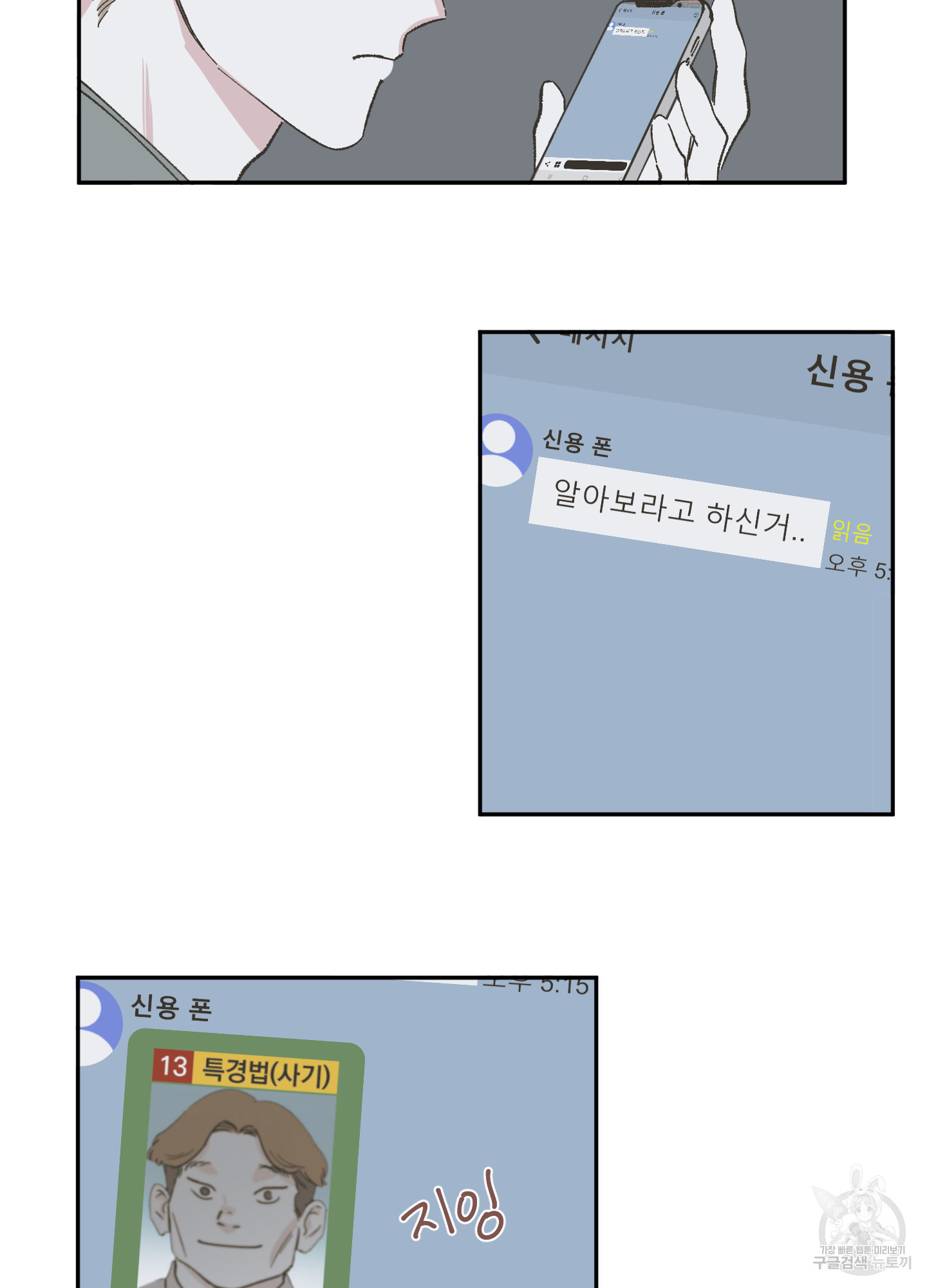 1636499539145644x7ihlt67.jpeg