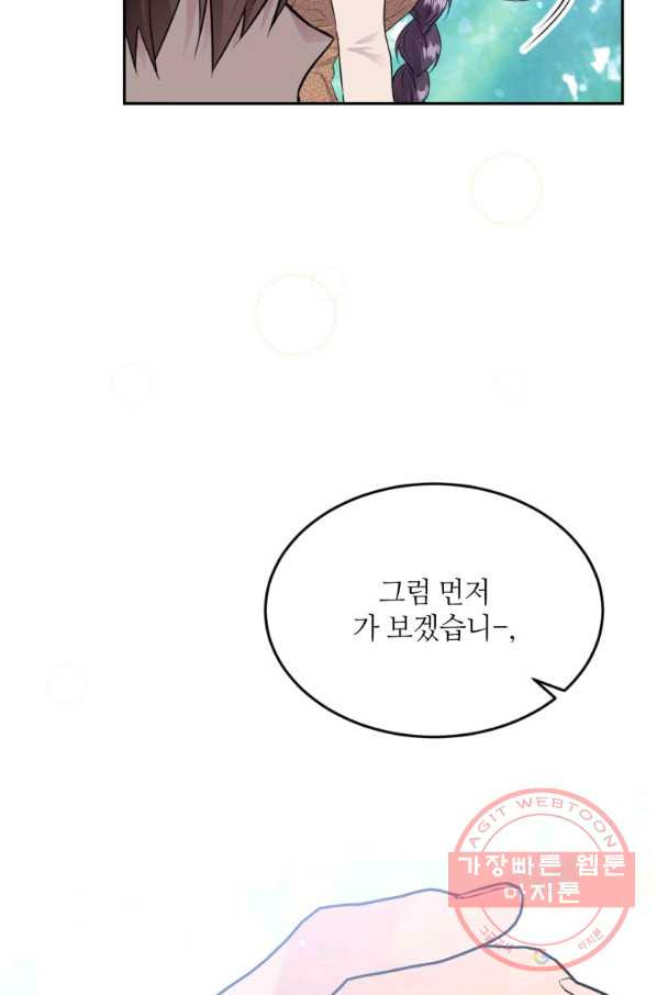 1636504496276unb3nret6oi.jpeg