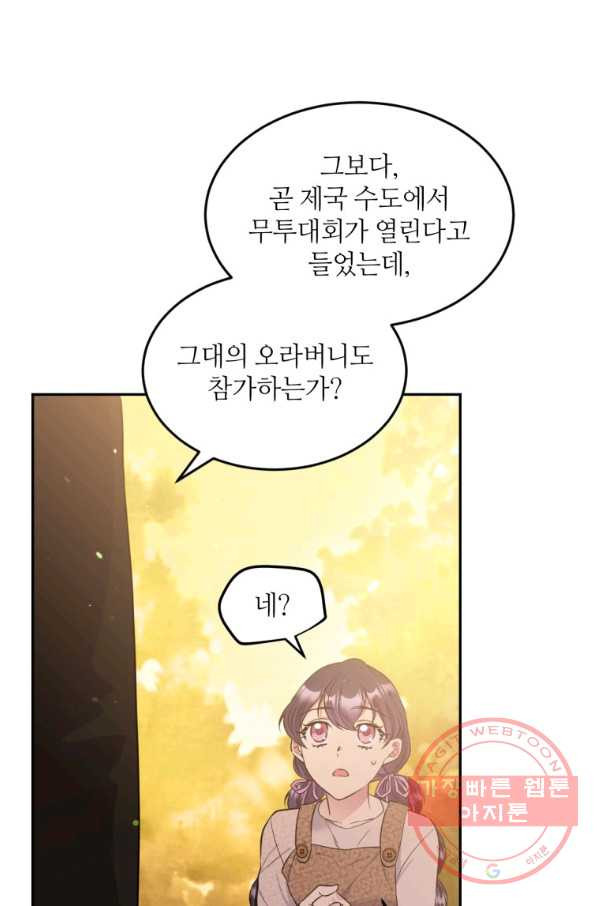 16365045020065wyyjunhz38.jpeg