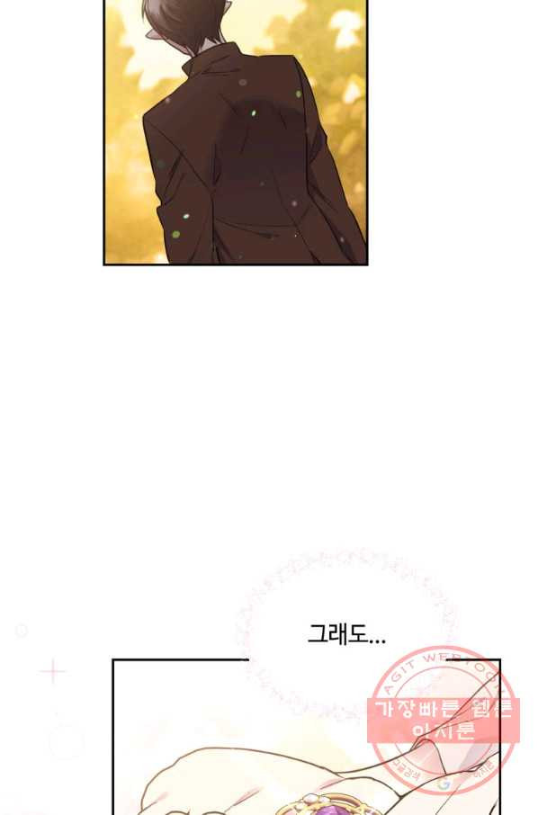 1636504502617mr4cvl03b3q.jpeg