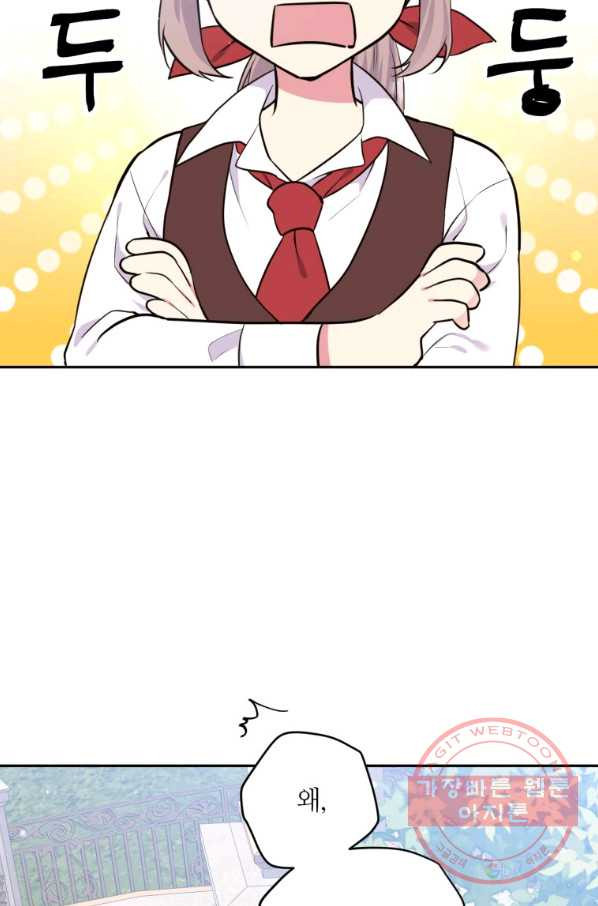 1636504503331wgjyfwf5gw.jpeg