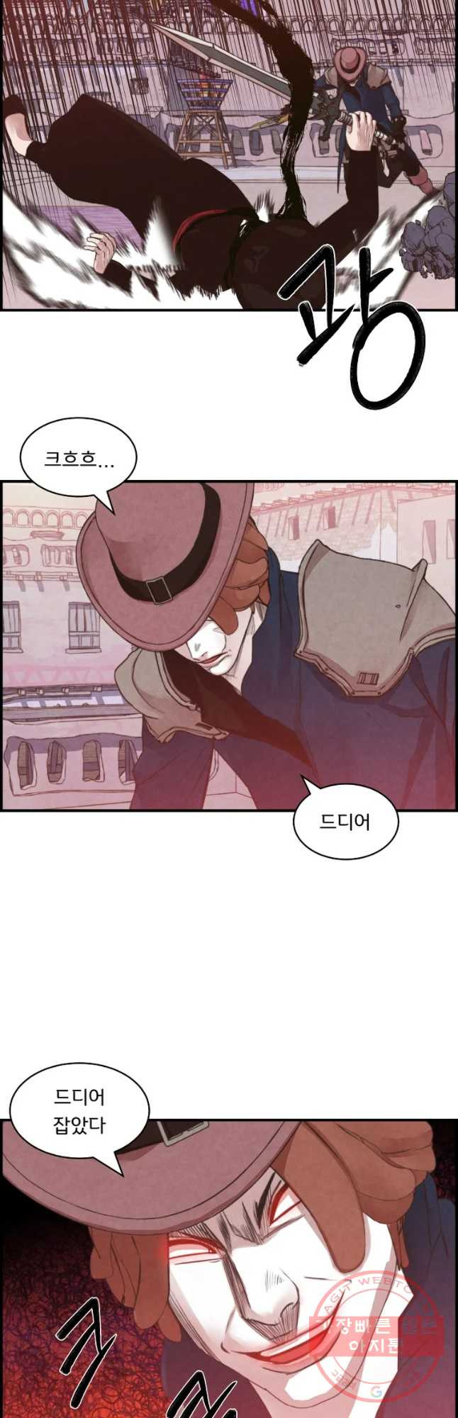 1636506602674igsziwk1ue.jpeg