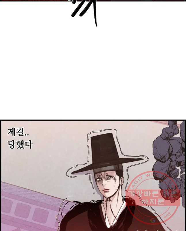 16365066027752fdae1zfwo8.jpeg