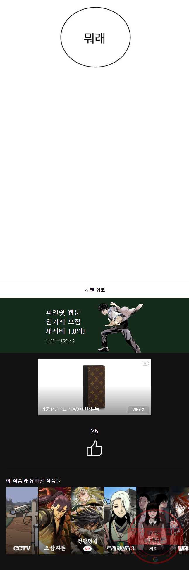 16365066040117mbk096h8nt.jpeg
