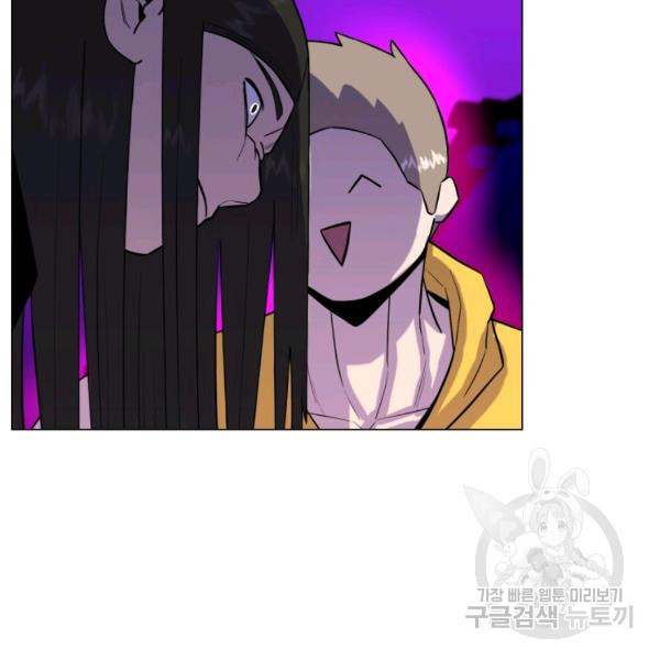 1636506138243erh59wrgfwq.jpeg