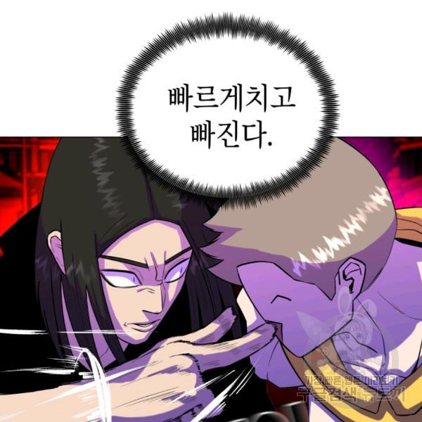 16365061383464qunz83796v.jpeg
