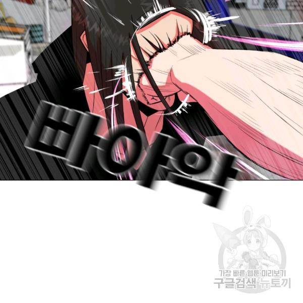 1636506139991hn698q9rt8.jpeg