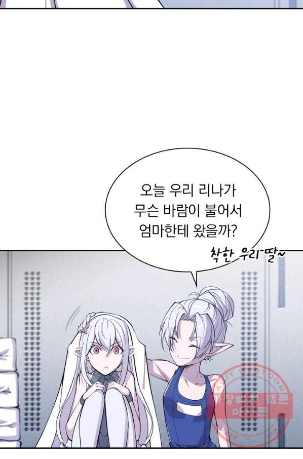 1636509585385onnkipn4gba.jpeg