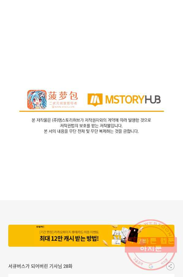 1636509587538t20mrshl1ic.jpeg