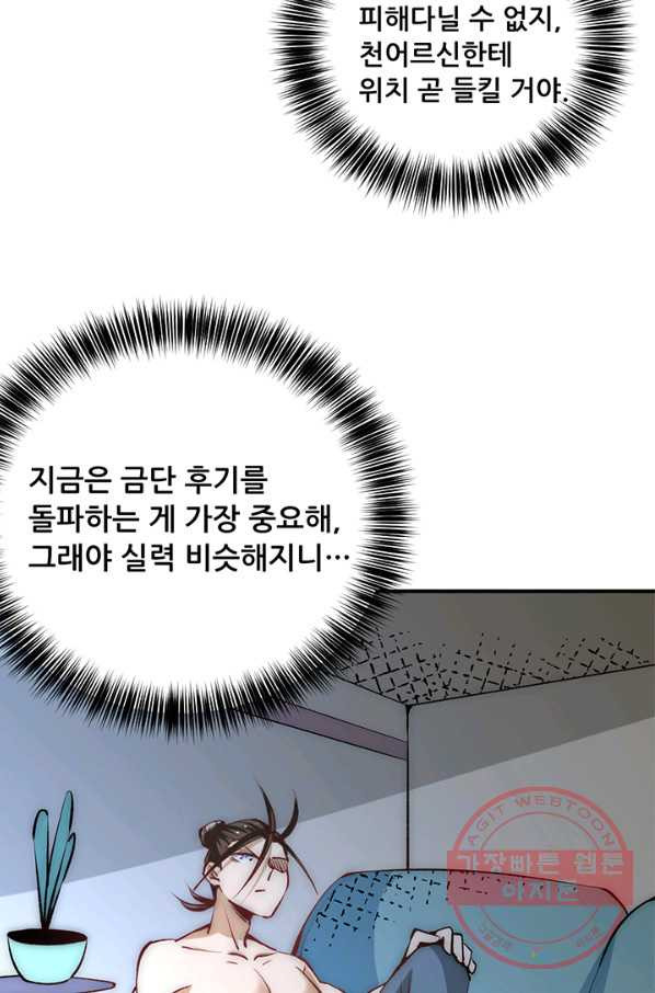 1636582533164mzqtz9rlv1.jpeg