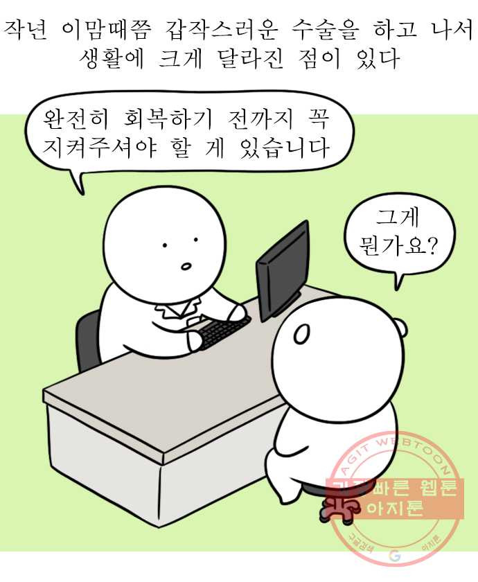 1636587026620slpgxckscep.jpeg