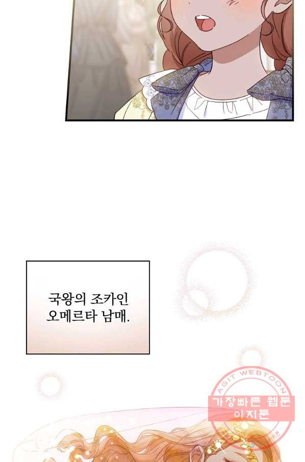 1636584610901u7nayyyuoua.jpeg
