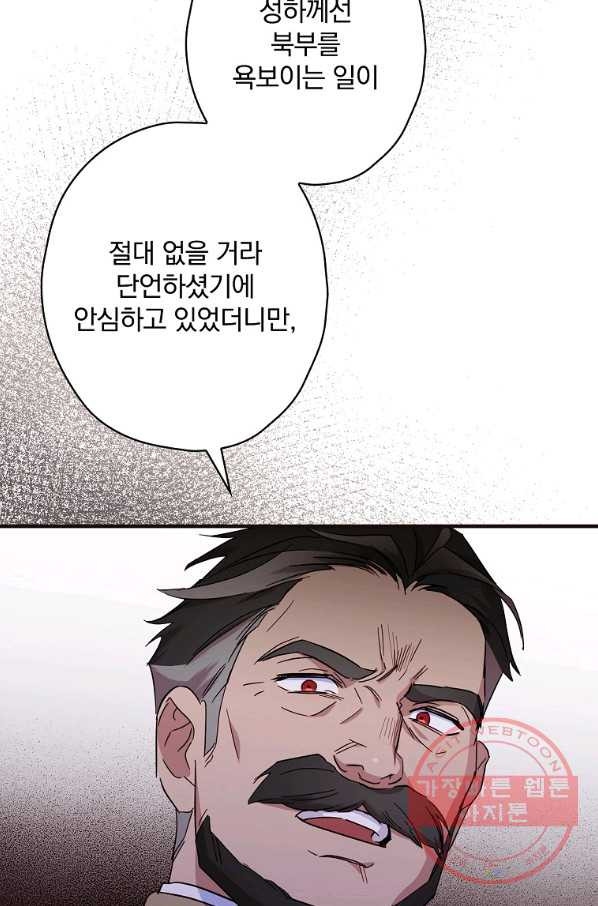 16365846201013xzordfetjt.jpeg