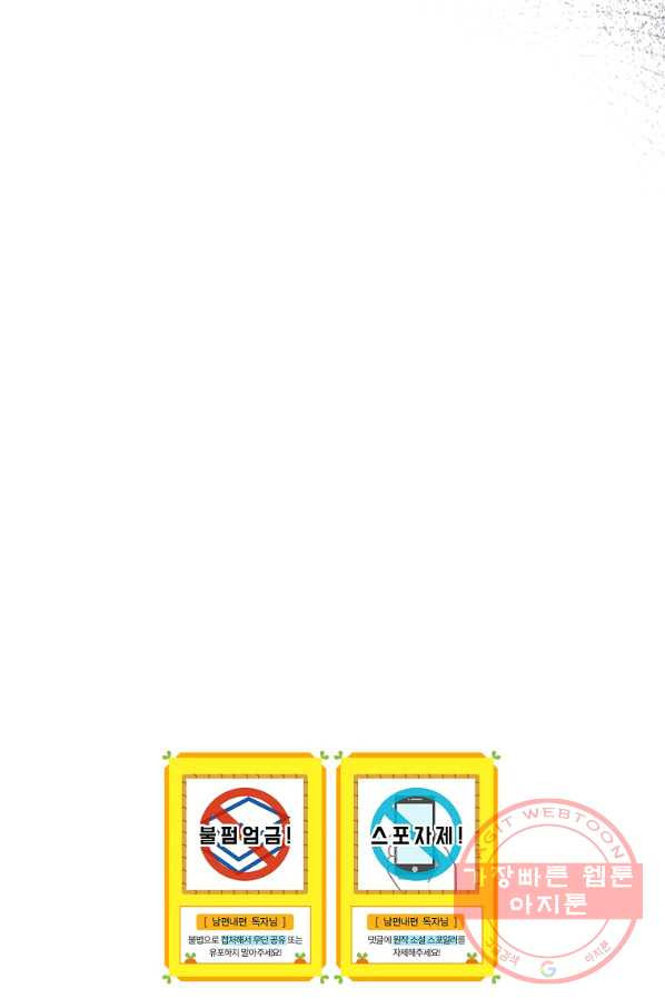 1636584620306o6gf3o6siw.jpeg