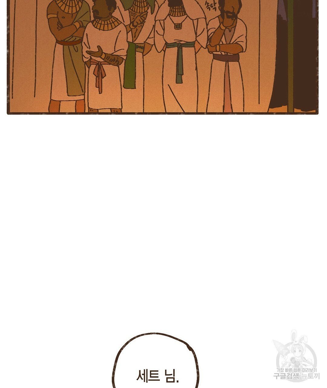 16366807924933nruenr2eyd.jpeg