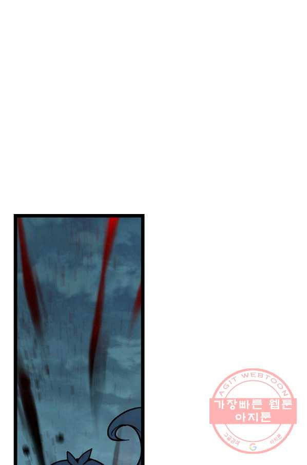 1636676301385s67jne33pgm.jpeg