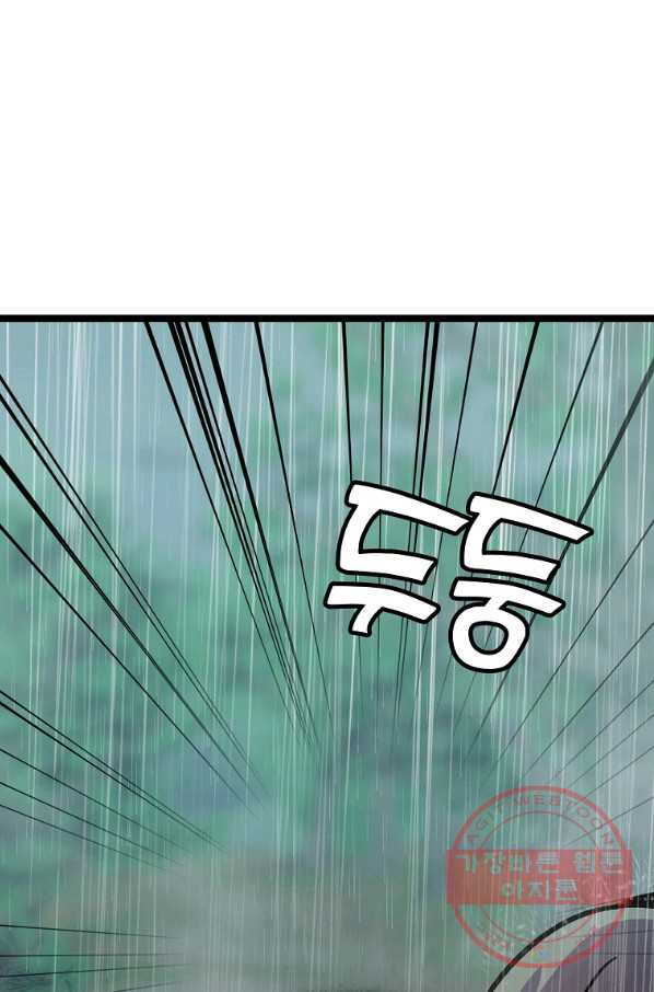 16366763049462w3e7ld3ryx.jpeg