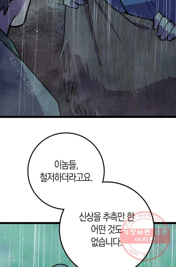 1636676312739fs64z2221sw.jpeg