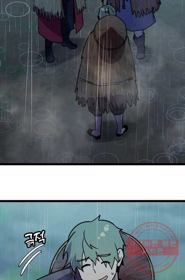 1636676317301jhqnu1ncso7.jpeg