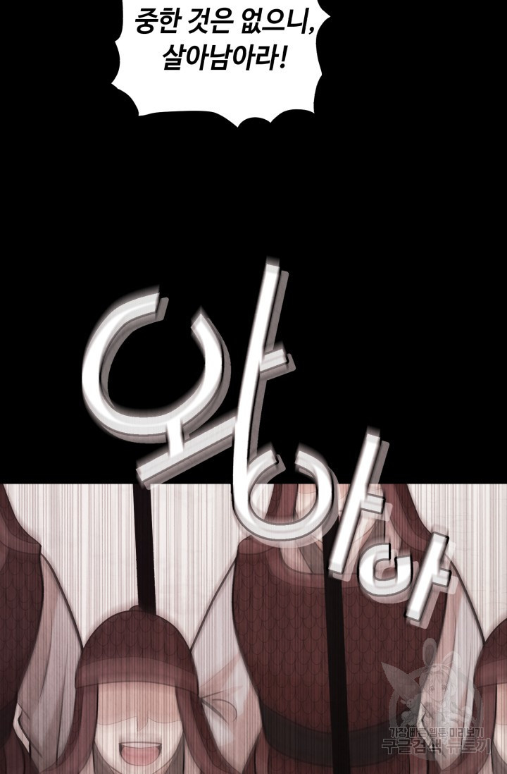 1636675991209cml5om58toc.jpeg