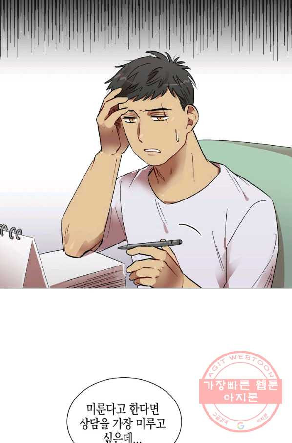 1636675744574p3hmfssyg0o.jpeg