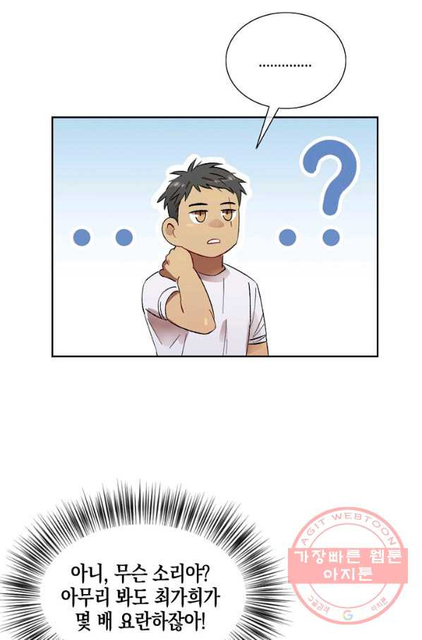 1636675748987a2s8l0ocqjn.jpeg