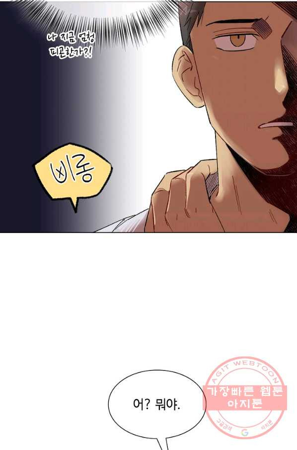 1636675749089pevnmhuhtki.jpeg