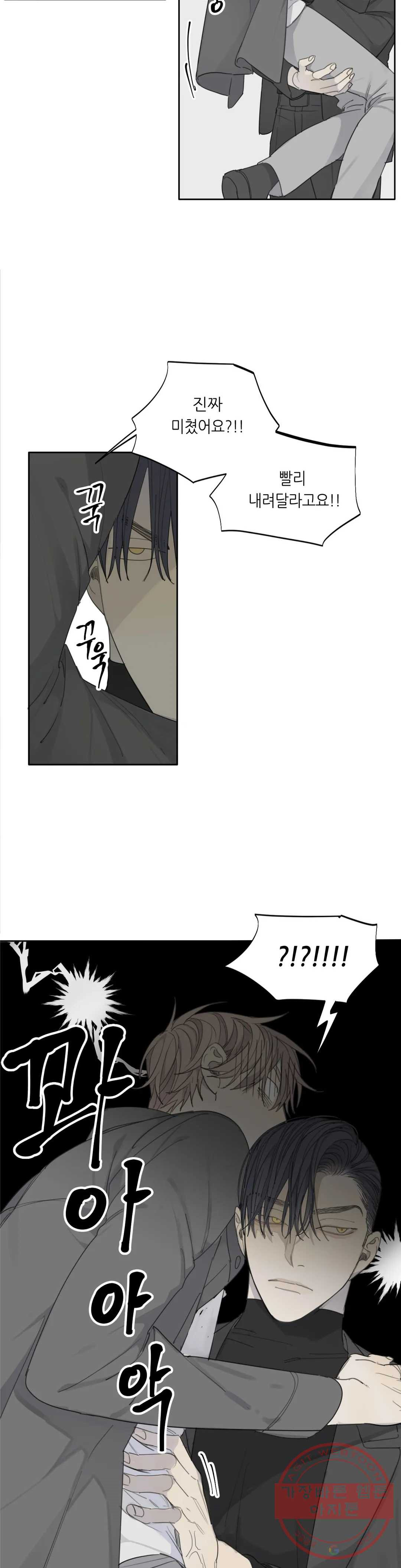 1636676638764pjbt4b5ywc.jpeg