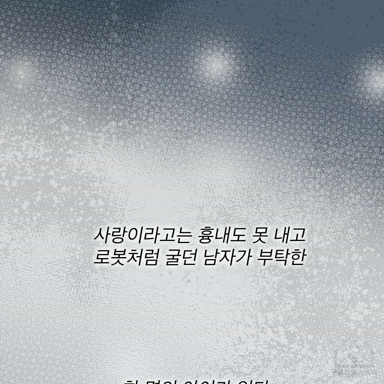 163667549311281vp5bfi97n.jpeg