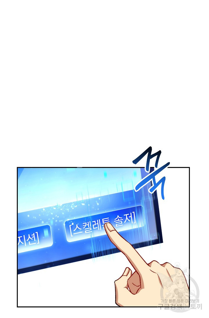 1636680304425t4s6nv69n5.jpeg