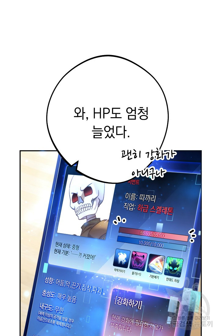 1636680304833v6jzp1p94u.jpeg