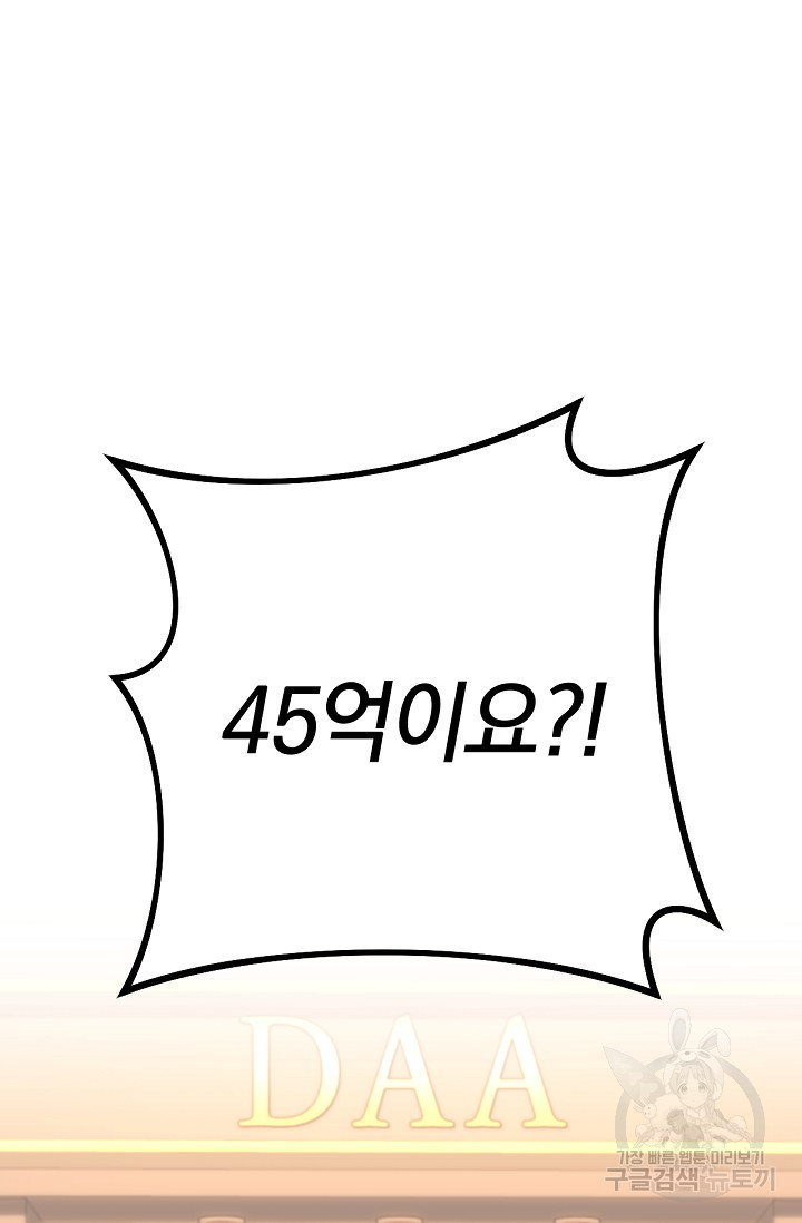 16366803072531afzx0h8oi7.jpeg
