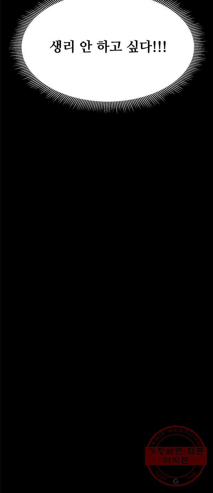 1636679037463744o615f4my.jpeg