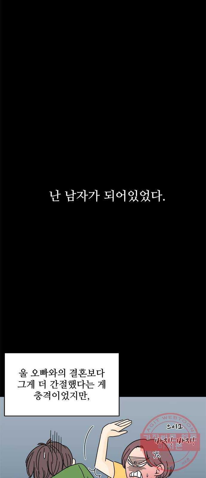 1636679038277r92f8rzegxn.jpeg