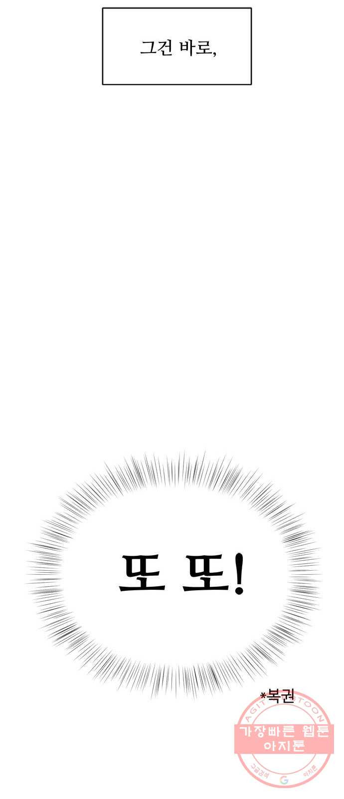 1636679041816en2nrj7qins.jpeg