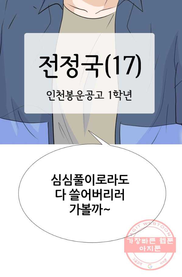 16367574211865fe1ufdtzhn.jpeg