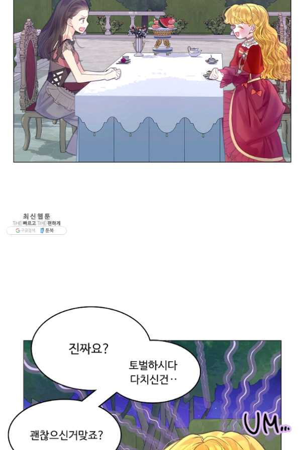 1636759474165pfgenq9rmu.jpeg