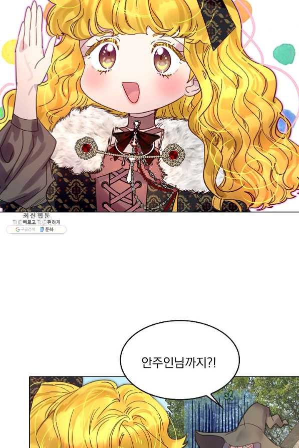 1636759255306youygydyo0c.jpeg