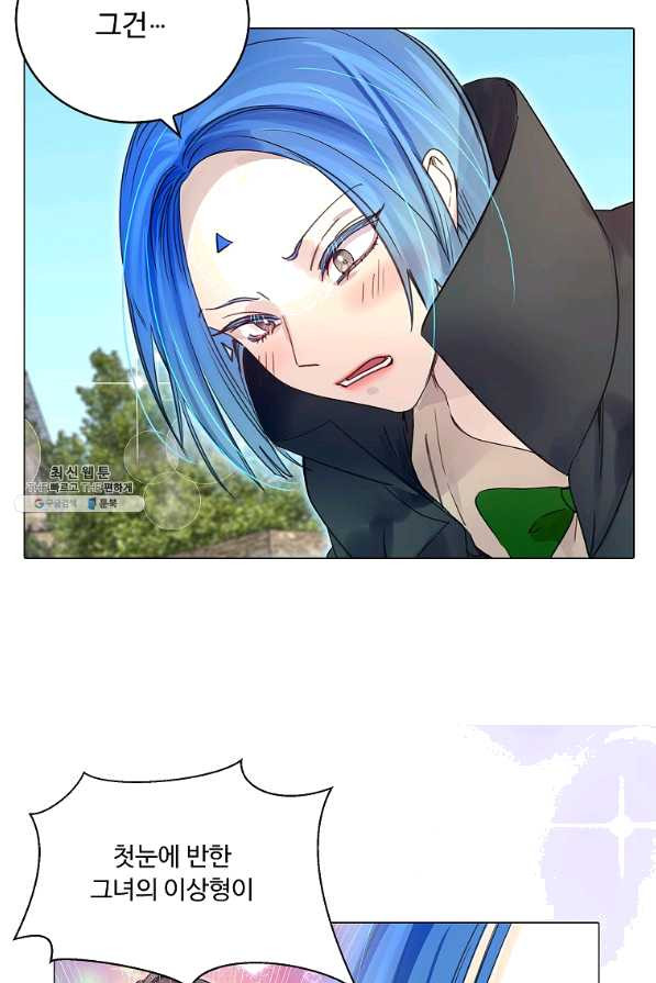 1636759338229iwejl9mpev.jpeg