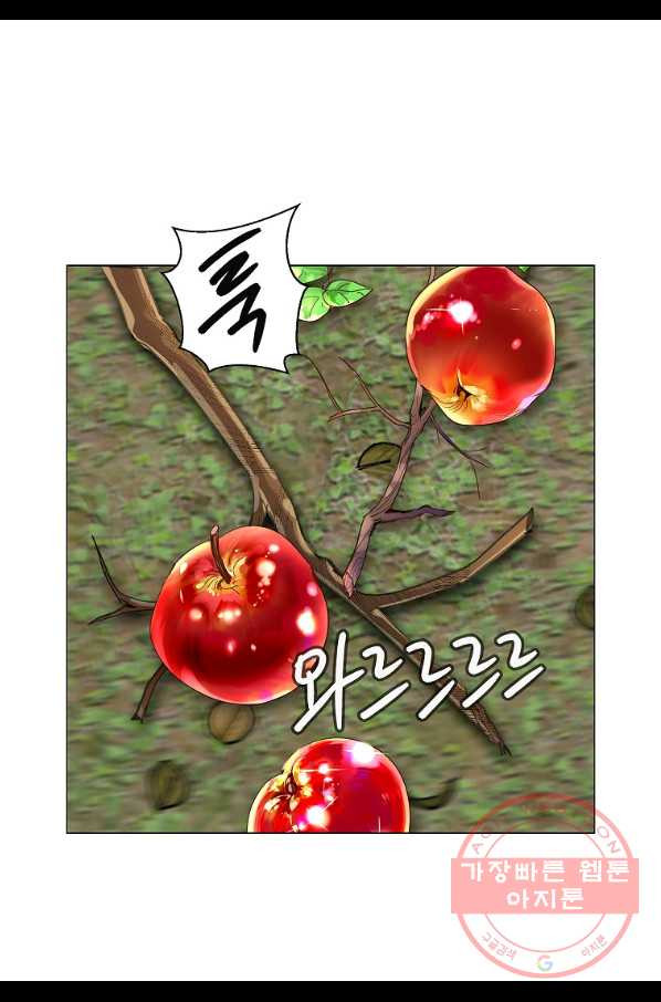 1636759430242ziz33k5594o.jpeg