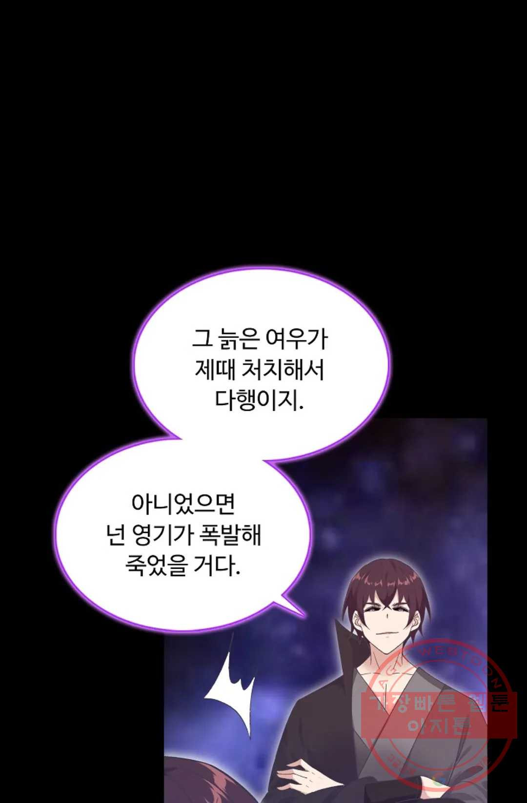 163676143890258q8xilq3gs.jpeg