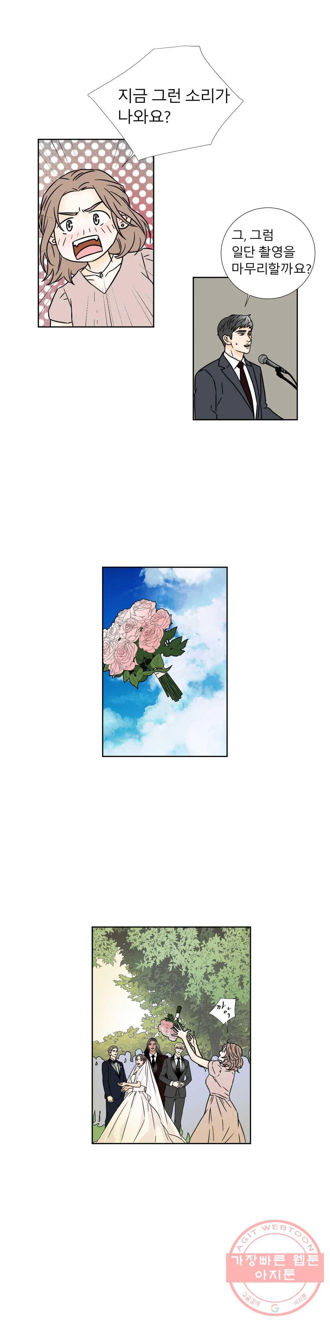 163675989346049ju72grcy6.jpeg