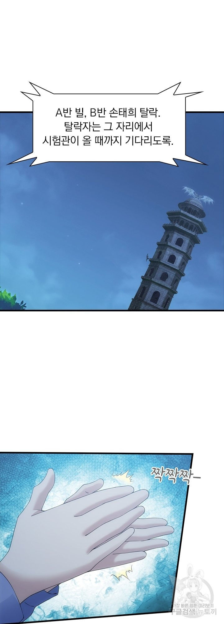 1636757338305qzizsw2kas.jpeg